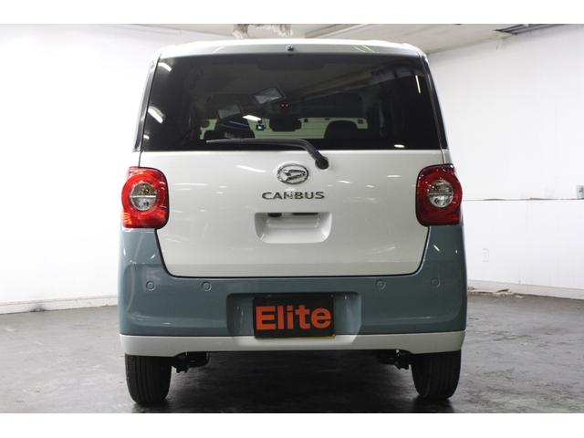 ムーヴキャンバス ストライプスG フルセグナビ BT接続フルセグTVUSB 全方位モニター ETC ドラレコ 両側パワースライドドア 衝突軽減ブレーキ レーンキープ ソナー LEDヘッド&フォグ 両側シートヒーター スマートキー(17枚目)