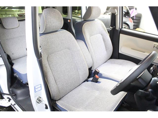 ムーヴキャンバス ストライプスG フルセグナビ BT接続フルセグTVUSB 全方位モニター ETC ドラレコ 両側パワースライドドア 衝突軽減ブレーキ レーンキープ ソナー LEDヘッド&フォグ 両側シートヒーター スマートキー(18枚目)