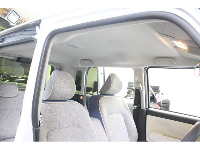 ムーヴキャンバス ストライプスG フルセグナビ BT接続フルセグTVUSB 全方位モニター ETC ドラレコ 両側パワースライドドア 衝突軽減ブレーキ レーンキープ ソナー LEDヘッド&フォグ 両側シートヒーター スマートキー(22枚目)