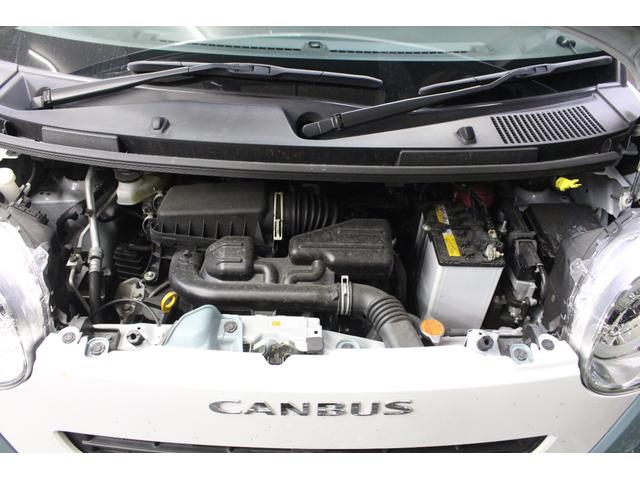 ムーヴキャンバス ストライプスG フルセグナビ BT接続フルセグTVUSB 全方位モニター ETC ドラレコ 両側パワースライドドア 衝突軽減ブレーキ レーンキープ ソナー LEDヘッド&フォグ 両側シートヒーター スマートキー(26枚目)