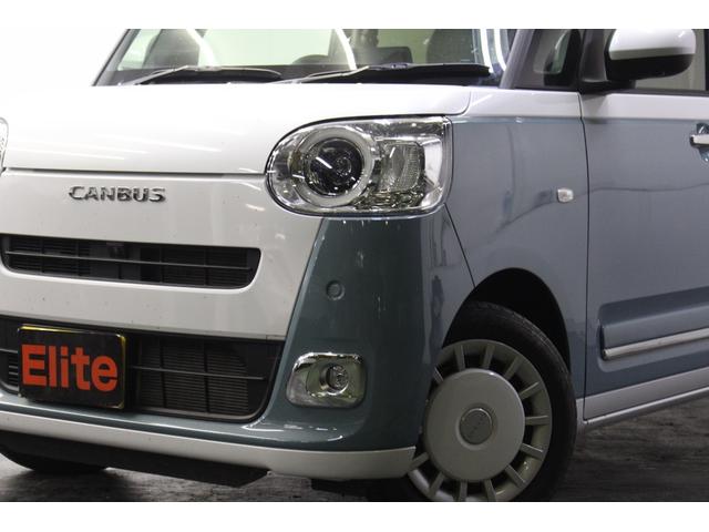 ムーヴキャンバス ストライプスG フルセグナビ BT接続フルセグTVUSB 全方位モニター ETC ドラレコ 両側パワースライドドア 衝突軽減ブレーキ レーンキープ ソナー LEDヘッド&フォグ 両側シートヒーター スマートキー(32枚目)