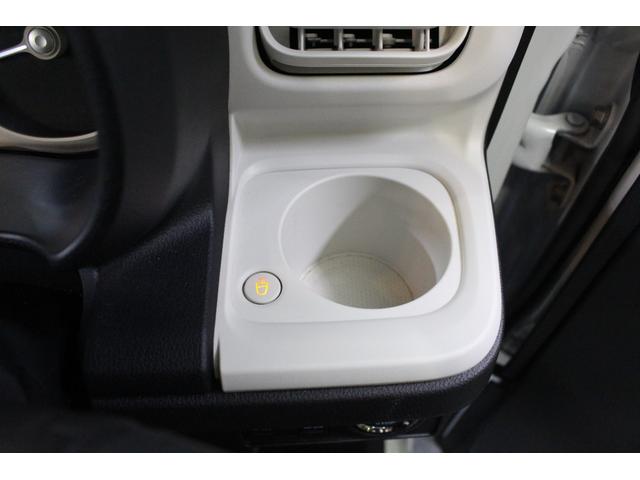 ムーヴキャンバス ストライプスG フルセグナビ BT接続フルセグTVUSB 全方位モニター ETC ドラレコ 両側パワースライドドア 衝突軽減ブレーキ レーンキープ ソナー LEDヘッド&フォグ 両側シートヒーター スマートキー(34枚目)