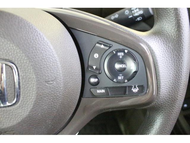 Ｎ－ＢＯＸ Ｌ　社外ナビ　ＢＴ接続フルセグＴＶＤＶＤ　Ｂカメラ　ＥＴＣ　ドライブレコーダー　衝突軽減ブレーキ　レーンキープ　ソナー　左側パワースライドドア　両側シートヒーター　ステアリングリモコン　オートライト（10枚目）