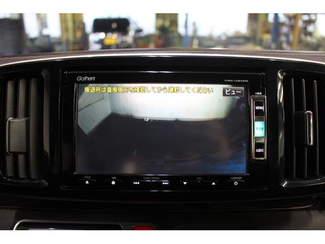 N-ONE プレミアム ツアラー・Lパッケージ 純正ナビ ワンセグTV CD DVD再生USB端子 バックカメラ HID ETC 純正15インチアルミホイール クルーズコントロール ステアリングリモコン スマートキー フォグランプ パドルシフト(5枚目)