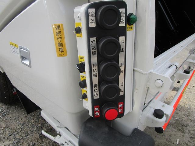 デュトロ パッカー車 極東開発 プレス式4.6m3(8枚目)