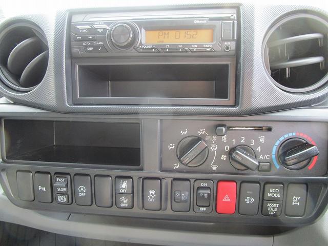 デュトロ パッカー車 極東開発 プレス式4.6m3(24枚目)