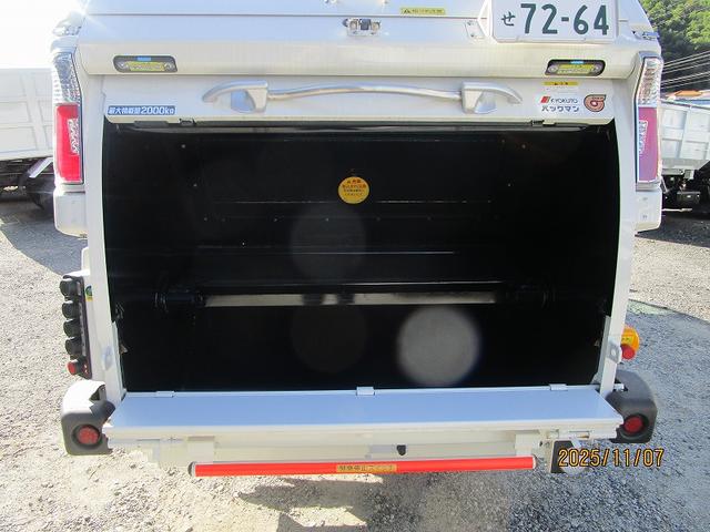 デュトロ パッカー車 極東開発 回転式4.7m3(16枚目)