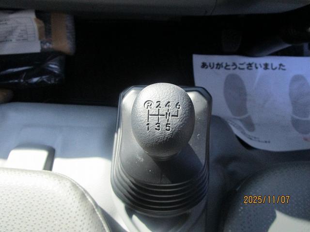 デュトロ パッカー車 極東開発 回転式4.7m3(28枚目)