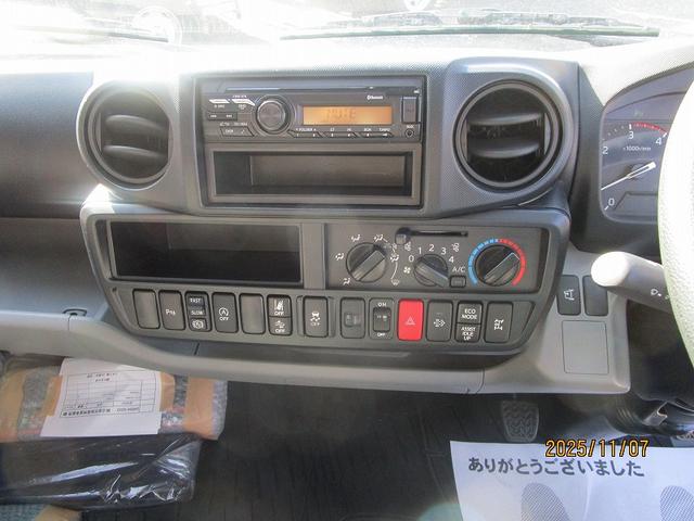 デュトロ パッカー車 極東開発 回転式4.7m3(29枚目)