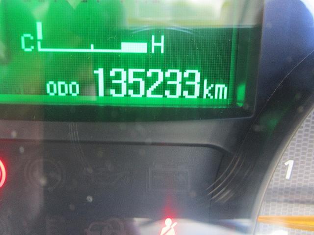 キャンター 　土砂ダンプ、全低床（19枚目）