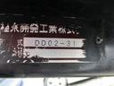 　ダンプ　３トン　全低床（33枚目）