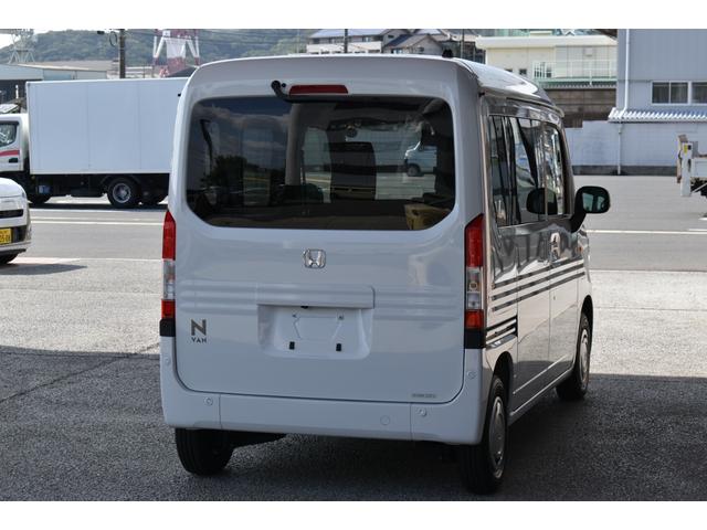 ようこそエルジオ荘内店へ。新車・中古車はもちろん、自動車保険や点検整備もお任せください。