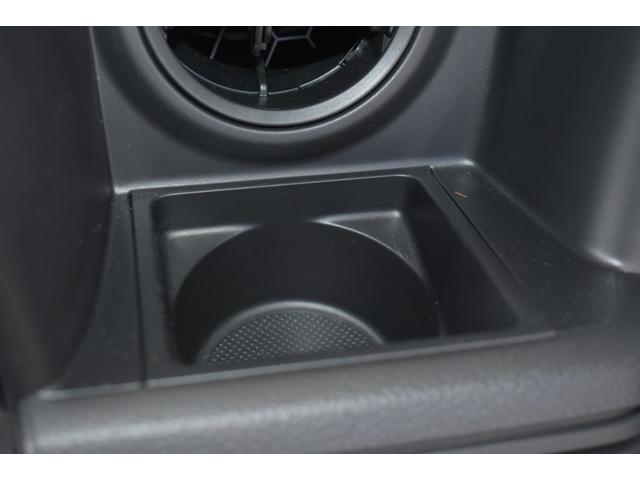 カップフォルダーです。