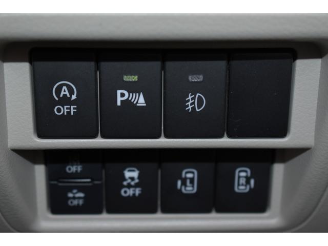 ���S�����Ƒ����X�C�b�`������ł��܂��B�����O���[�h�Ȃ̂ŁA�X���C�h�h�A�����E�d���ł��B