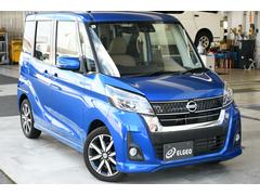 �ǥ����롼���� �ϥ����������������ء��֥��쥯�����ξ¦��ư���饤�ɥɥ����̣ţĥإåɥ饤�� 1002447A30251103W002 5