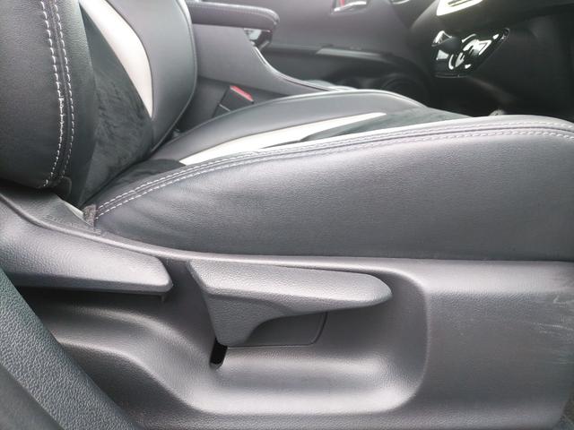 S GRスポーツ 社外 メモリーナビ/シートヒーター 前席/シート ハーフレザー/ヘッドランプ LED/Bluetooth接続/ETC/EBD付ABS/横滑り防止装置/アイドリングストップ/クルーズコントロール 禁煙車(23枚目)