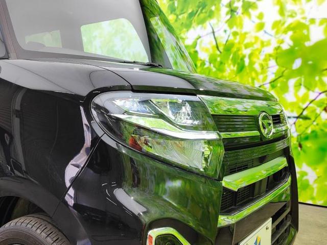 カスタムRSスタイルセレクション 両側電動スライドドア/車線逸脱防止支援システム/パーキングアシスト バックガイド/ヘッドランプ LED/EBD付ABS/横滑り防止装置/アイドリングストップ/クルーズコントロール 登録/届出済未使用車(17枚目)