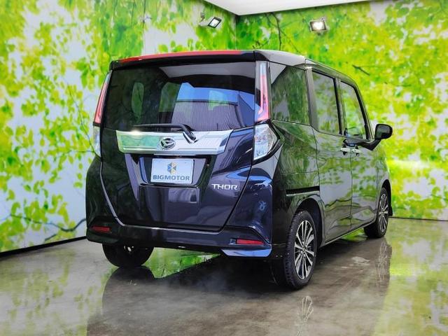 カスタムGターボ 両側電動スライドドア/車線逸脱防止支援システム/パーキングアシスト バックガイド/ヘッドランプ LED/EBD付ABS/横滑り防止装置/アイドリングストップ/クルーズコントロール LEDヘッドランプ(3枚目)