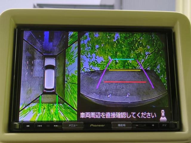 アルトラパン Ｘ　保証書／純正　８インチ　ＳＤナビ／衝突安全装置／シートヒーター　運転席／全方位モニター用カメラ／ドライブレコーダー　純正／ヘッドランプ　ＨＩＤ／Ｂｌｕｅｔｏｏｔｈ接続／ＥＢＤ付ＡＢＳ　全周囲カメラ（11枚目）