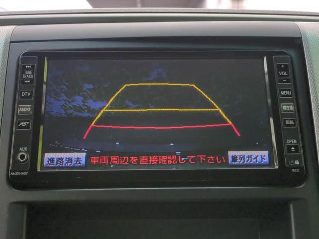 ２．４Ｚ　純正　ナビ／両側電動スライドドア／パーキングアシスト　バックガイド／ヘッドランプ　ＨＩＤ／ＥＴＣ／ＥＢＤ付ＡＢＳ／横滑り防止装置／バックモニター／フルセグＴＶ／ＤＶＤ／エアバッグ　サイド　バックカメラ(11枚目)