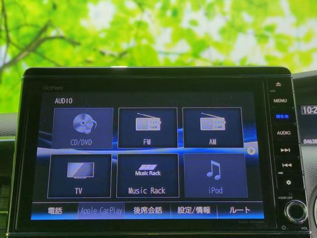 Ｎ－ＢＯＸカスタム Ｇ・ＥＸターボホンダセンシング　保証書／純正　８インチ　ＳＤナビ／衝突安全装置／両側電動スライドドア／車線逸脱防止支援システム／シート　ハーフレザー／ドライブレコーダー　社外／ヘッドランプ　ＬＥＤ／Ｂｌｕｅｔｏｏｔｈ接続／ＥＴＣ（10枚目）