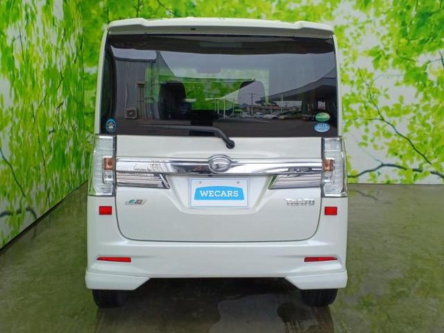 ���Y�Ԃ���A���Ԃ܂ő��l�Ȃ��q�l�̃j�[�Y�̂������ł���悤�ɁA�S���K�͂ŖL�x�ȍ݌ɓW�J�I�Ԃ̂��ƂȂ�v�d�b�`�q�r�ցI