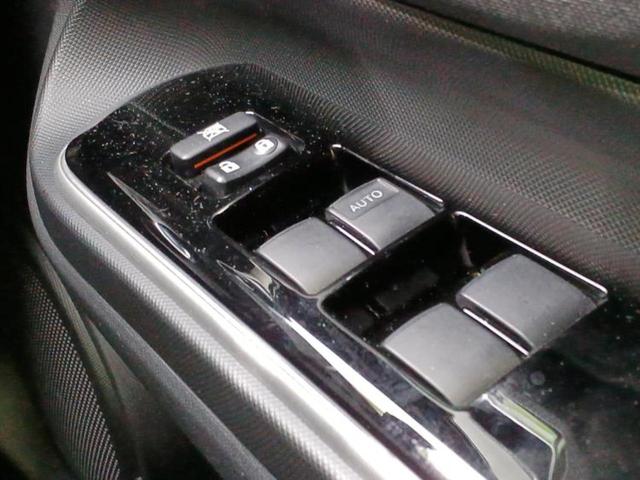 アクア クロスオーバー　社外　ＳＤナビ／衝突安全装置／車線逸脱防止支援システム／パーキングアシスト　バックガイド／ドライブレコーダー　社外／Ｂｌｕｅｔｏｏｔｈ接続／ＥＴＣ／ＥＢＤ付ＡＢＳ／横滑り防止装置　衝突被害軽減システム（29枚目）