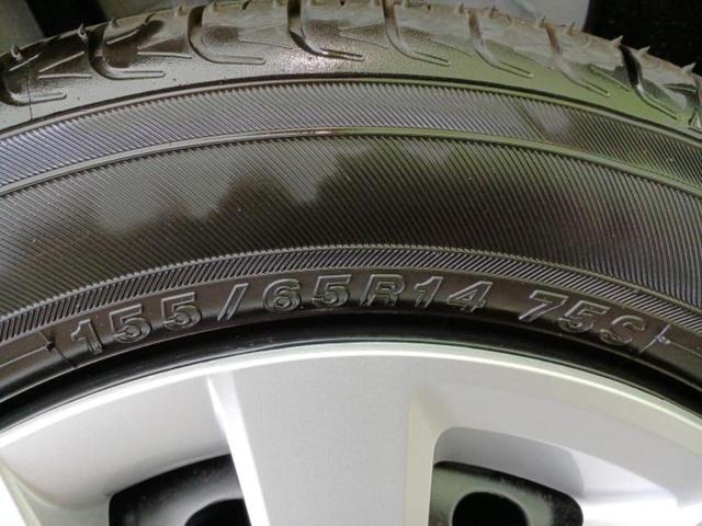 Ｎ－ＢＯＸ ヒョウジュン　保証書／ディスプレイオーディオ８インチ／ホンダセンシング／電動スライドドア／シートヒーター　前席／車線逸脱防止支援システム／パーキングアシスト　バックガイド／ヘッドランプ　ＬＥＤ　衝突被害軽減システム（49枚目）