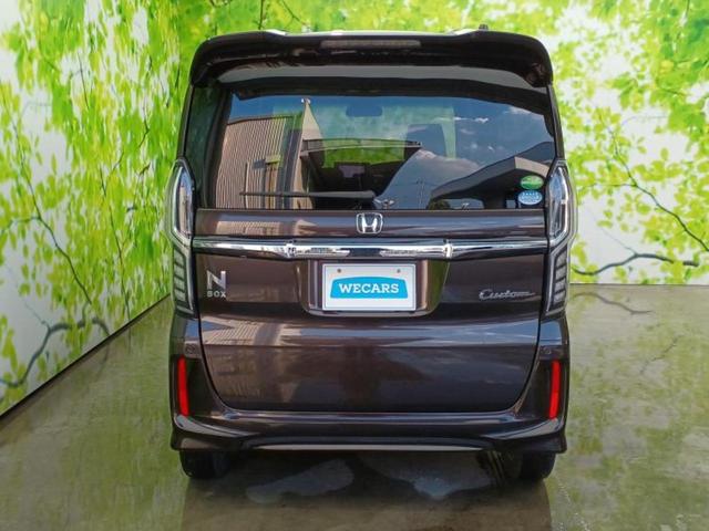 Ｎ－ＢＯＸカスタム Ｇ・Ｌホンダセンシング　新品タイヤ／純正　ナビ／ホンダセンシング／電動スライドドア／車線逸脱防止支援システム／パーキングアシスト　バックガイド／ヘッドランプ　ＬＥＤ／ＵＳＢジャック／Ｂｌｕｅｔｏｏｔｈ接続　バックカメラ（44枚目）