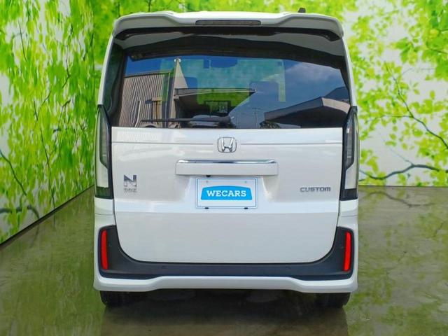 N-BOXカスタム ターボ 新品タイヤ/保証書/純正 9インチ SDナビ/ホンダセンシング/両側電動スライドドア/シートヒーター/マルチビューカメラシステム/車線逸脱防止支援システム/シート ハーフレザー 衝突被害軽減システム(42枚目)