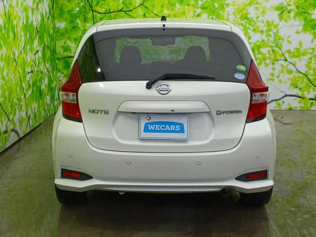 ノート eパワーX 純正 SDナビ/インテリジェントルームミラー/エマージェンシーブレーキ/アラウンドビューモニター/車線逸脱防止支援システム/パーキングアシスト バックガイド/ヘッドランプ LED 衝突被害軽減システム(43枚目)