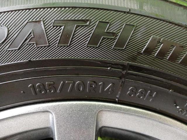 ノート eパワーX 純正 SDナビ/インテリジェントルームミラー/エマージェンシーブレーキ/アラウンドビューモニター/車線逸脱防止支援システム/パーキングアシスト バックガイド/ヘッドランプ LED 衝突被害軽減システム(49枚目)