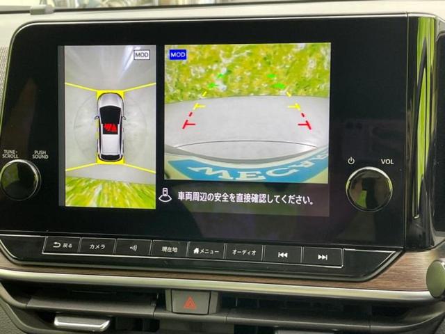 オーラ Ｇレザーエディション　ＢＯＳＥ／保証書／純正　９インチ　ＳＤナビ／インテリジェントルームミラー／衝突安全装置／全方位モニター／車線逸脱防止支援システム／シート　フルレザー／プロパイロット　革シート　衝突被害軽減システム（13枚目）
