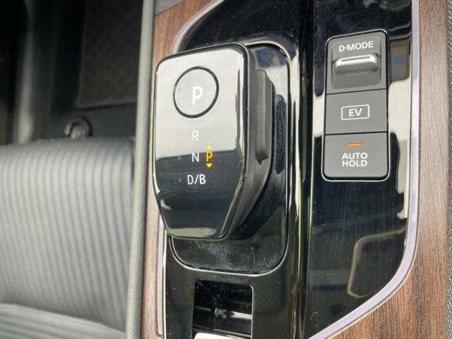 オーラ Ｇレザーエディション　ＢＯＳＥ／保証書／純正　９インチ　ＳＤナビ／インテリジェントルームミラー／衝突安全装置／全方位モニター／車線逸脱防止支援システム／シート　フルレザー／プロパイロット　革シート　衝突被害軽減システム（18枚目）