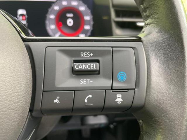 オーラ Ｇレザーエディション　ＢＯＳＥ／保証書／純正　９インチ　ＳＤナビ／インテリジェントルームミラー／衝突安全装置／全方位モニター／車線逸脱防止支援システム／シート　フルレザー／プロパイロット　革シート　衝突被害軽減システム（28枚目）