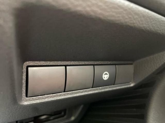オーラ Ｇレザーエディション　ＢＯＳＥ／保証書／純正　９インチ　ＳＤナビ／インテリジェントルームミラー／衝突安全装置／全方位モニター／車線逸脱防止支援システム／シート　フルレザー／プロパイロット　革シート　衝突被害軽減システム（29枚目）