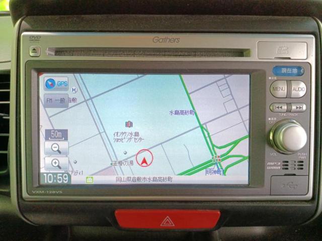 Ｎ－ＢＯＸ Ｇ　ＳＳパッケージ　新品タイヤ／純正　ＳＤナビ／両側電動スライドドア／ＥＴＣ／ＥＢＤ付ＡＢＳ／横滑り防止装置／アイドリングストップ／ワンセグＴＶ／エアバッグ　運転席／エアバッグ　助手席／アルミホイール　純正　１４インチ（9枚目）