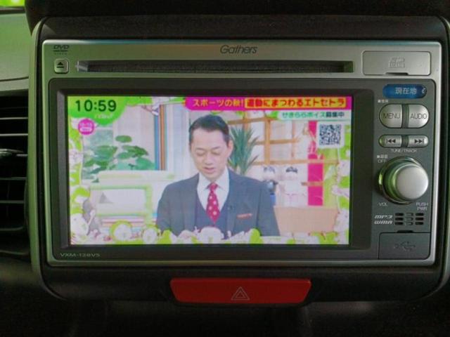 Ｎ－ＢＯＸ Ｇ　ＳＳパッケージ　新品タイヤ／純正　ＳＤナビ／両側電動スライドドア／ＥＴＣ／ＥＢＤ付ＡＢＳ／横滑り防止装置／アイドリングストップ／ワンセグＴＶ／エアバッグ　運転席／エアバッグ　助手席／アルミホイール　純正　１４インチ（11枚目）