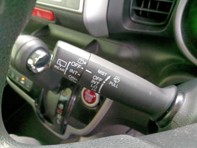 Ｎ－ＢＯＸ Ｇ　ＳＳパッケージ　新品タイヤ／純正　ＳＤナビ／両側電動スライドドア／ＥＴＣ／ＥＢＤ付ＡＢＳ／横滑り防止装置／アイドリングストップ／ワンセグＴＶ／エアバッグ　運転席／エアバッグ　助手席／アルミホイール　純正　１４インチ（15枚目）