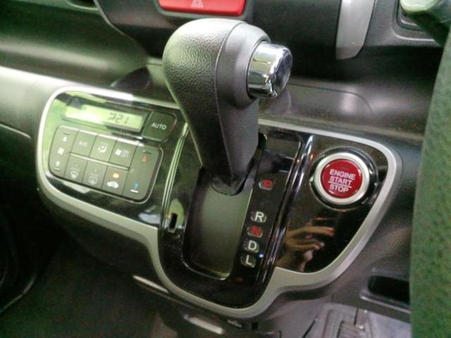 Ｎ－ＢＯＸ Ｇ　ＳＳパッケージ　新品タイヤ／純正　ＳＤナビ／両側電動スライドドア／ＥＴＣ／ＥＢＤ付ＡＢＳ／横滑り防止装置／アイドリングストップ／ワンセグＴＶ／エアバッグ　運転席／エアバッグ　助手席／アルミホイール　純正　１４インチ（16枚目）