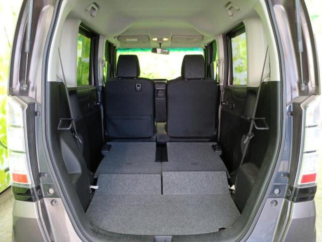 Ｎ－ＢＯＸ Ｇ　ＳＳパッケージ　新品タイヤ／純正　ＳＤナビ／両側電動スライドドア／ＥＴＣ／ＥＢＤ付ＡＢＳ／横滑り防止装置／アイドリングストップ／ワンセグＴＶ／エアバッグ　運転席／エアバッグ　助手席／アルミホイール　純正　１４インチ（19枚目）