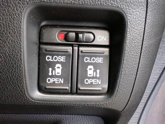 Ｎ－ＢＯＸ Ｇ　ＳＳパッケージ　新品タイヤ／純正　ＳＤナビ／両側電動スライドドア／ＥＴＣ／ＥＢＤ付ＡＢＳ／横滑り防止装置／アイドリングストップ／ワンセグＴＶ／エアバッグ　運転席／エアバッグ　助手席／アルミホイール　純正　１４インチ（25枚目）