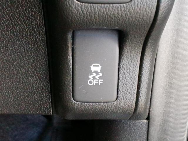 Ｎ－ＢＯＸ Ｇ　ＳＳパッケージ　新品タイヤ／純正　ＳＤナビ／両側電動スライドドア／ＥＴＣ／ＥＢＤ付ＡＢＳ／横滑り防止装置／アイドリングストップ／ワンセグＴＶ／エアバッグ　運転席／エアバッグ　助手席／アルミホイール　純正　１４インチ（26枚目）