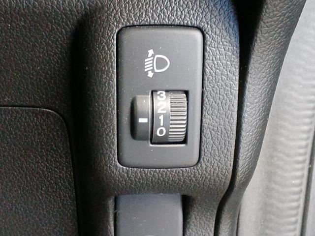 Ｎ－ＢＯＸ Ｇ　ＳＳパッケージ　新品タイヤ／純正　ＳＤナビ／両側電動スライドドア／ＥＴＣ／ＥＢＤ付ＡＢＳ／横滑り防止装置／アイドリングストップ／ワンセグＴＶ／エアバッグ　運転席／エアバッグ　助手席／アルミホイール　純正　１４インチ（27枚目）