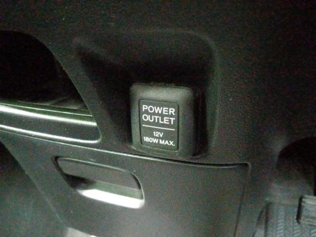 Ｎ－ＢＯＸ Ｇ　ＳＳパッケージ　新品タイヤ／純正　ＳＤナビ／両側電動スライドドア／ＥＴＣ／ＥＢＤ付ＡＢＳ／横滑り防止装置／アイドリングストップ／ワンセグＴＶ／エアバッグ　運転席／エアバッグ　助手席／アルミホイール　純正　１４インチ（33枚目）