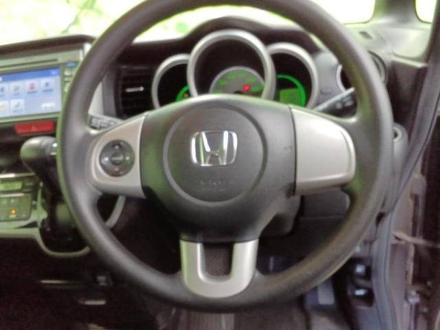 Ｎ－ＢＯＸ Ｇ　ＳＳパッケージ　新品タイヤ／純正　ＳＤナビ／両側電動スライドドア／ＥＴＣ／ＥＢＤ付ＡＢＳ／横滑り防止装置／アイドリングストップ／ワンセグＴＶ／エアバッグ　運転席／エアバッグ　助手席／アルミホイール　純正　１４インチ（40枚目）