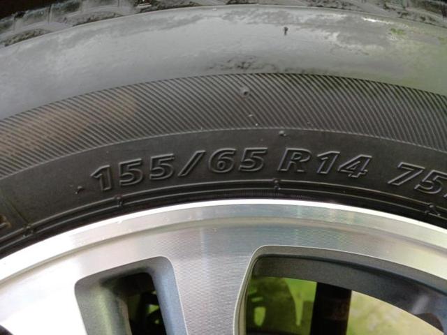 Ｎ－ＢＯＸ Ｇ　ＳＳパッケージ　新品タイヤ／純正　ＳＤナビ／両側電動スライドドア／ＥＴＣ／ＥＢＤ付ＡＢＳ／横滑り防止装置／アイドリングストップ／ワンセグＴＶ／エアバッグ　運転席／エアバッグ　助手席／アルミホイール　純正　１４インチ（48枚目）