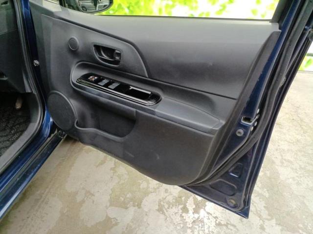 アクア Ｓスタイルブラック　純正　ＳＤナビ／衝突安全装置／車線逸脱防止支援システム／パーキングアシスト　バックガイド／ドライブレコーダー　純正／ヘッドランプ　ＬＥＤ／Ｂｌｕｅｔｏｏｔｈ接続／ＥＴＣ／ＥＢＤ付ＡＢＳ　バックカメラ（20枚目）