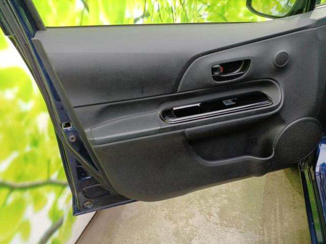 アクア Ｓスタイルブラック　純正　ＳＤナビ／衝突安全装置／車線逸脱防止支援システム／パーキングアシスト　バックガイド／ドライブレコーダー　純正／ヘッドランプ　ＬＥＤ／Ｂｌｕｅｔｏｏｔｈ接続／ＥＴＣ／ＥＢＤ付ＡＢＳ　バックカメラ（22枚目）
