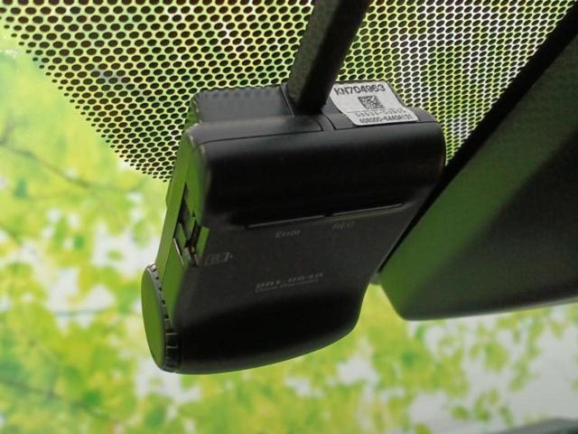 アクア Ｓスタイルブラック　純正　ＳＤナビ／衝突安全装置／車線逸脱防止支援システム／パーキングアシスト　バックガイド／ドライブレコーダー　純正／ヘッドランプ　ＬＥＤ／Ｂｌｕｅｔｏｏｔｈ接続／ＥＴＣ／ＥＢＤ付ＡＢＳ　バックカメラ（36枚目）